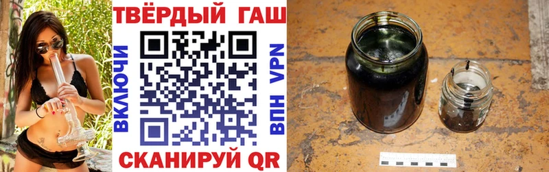 Где можно купить наркотики Карабаш COCAIN  мега ТОР  Псилоцибиновые грибы  Мефедрон  Гашиш  Alpha-PVP 