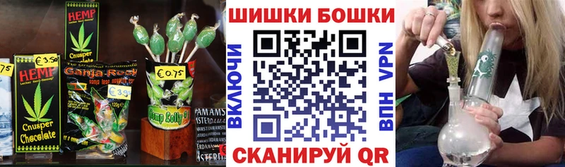 Cannafood конопля Карабаш