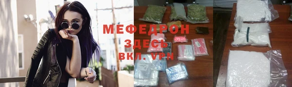 гашик Абинск