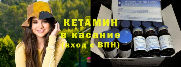 гашик Абинск