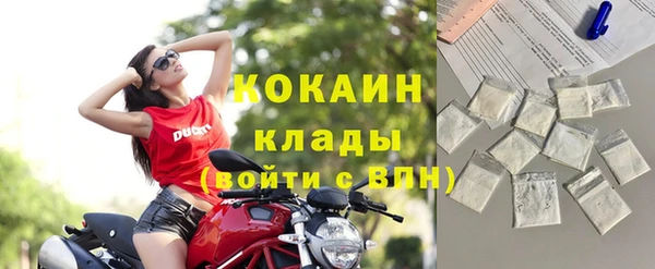 шишки Абдулино