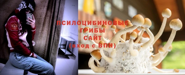 прущая мука Алексеевка