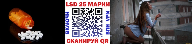 ЛСД экстази ecstasy  Карабаш 