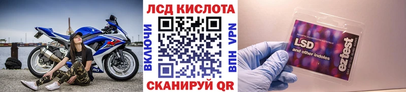 Наркотические марки 1500мкг  где продают наркотики  Карабаш 