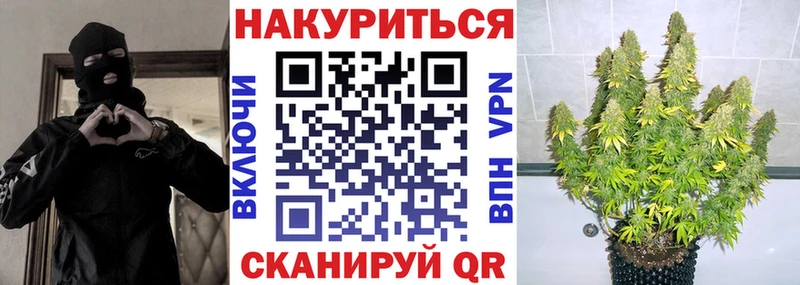 Бошки Шишки Amnesia  Карабаш 